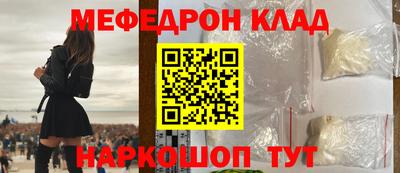 спайс Тара