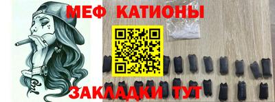 спайс Тара