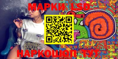мефедрон VHQ Тверь