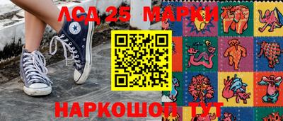 мефедрон VHQ Тверь