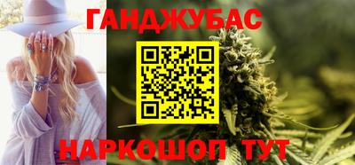 мефедрон VHQ Тверь
