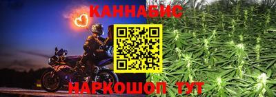мефедрон VHQ Тверь