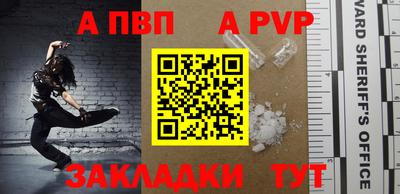 мефедрон VHQ Тверь
