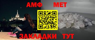 наркотики Татарск