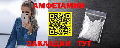 спайс Тара