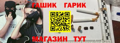 мефедрон VHQ Тверь