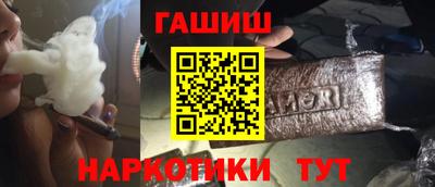 спайс Тара