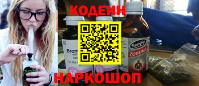 мефедрон VHQ Тверь