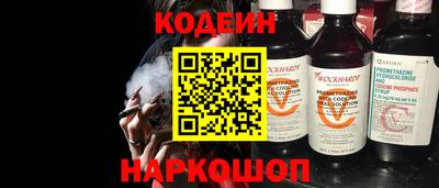 мефедрон VHQ Тверь