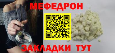 спайс Тара